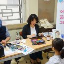 가톨릭대학교부천성모병원 이미지