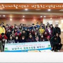 송송골느림보협동조합 이미지