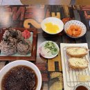 윤돈카츠
