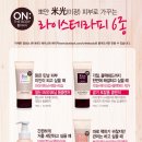 더바디테라피