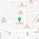 아이홀릭 하대점 이미지