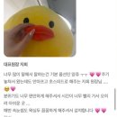 제이데이뷰티(J day beauty) | 일요일•공휴일 영업 , 연중무휴 뷰티샵 앙쥬제이뷰티! / 광안리뷰티샵