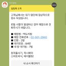 어바웃케이크