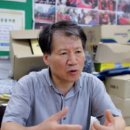 중곡제일시장 아리청정 협동조합 이미지