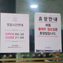 상록골프연습장 이미지