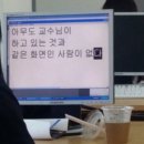 터벅터벅대학교오학년의삶