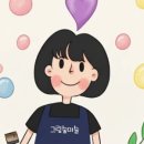 꿈을그리는감성미술교습소 네이버블로그