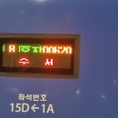 주식회사 산천