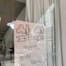 코코헤어네일