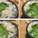 김명자굴국밥전문점(북창점) 이미지