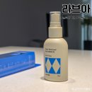 만능효소 | 휴대용 얼룩제거제 추천 라브아 만능 얼룩제거 직장인 육아 필수템 후기