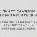 푸른병원 이미지