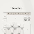 에이치.영어