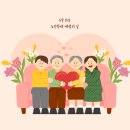 청뇌한의원 일산운정점 네이버블로그