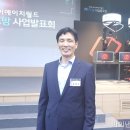 와이에이치 파이낸셜신문