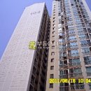 부용로 233(송산주공1단지) 이미지