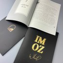 마스터 홍 태권도 이미지