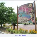 안터축산 이미지