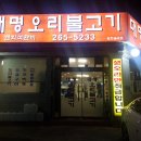 다대1동-20 이미지