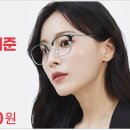 구리수퍼 이미지