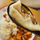 서울서교초등학교 | [서울 홍대 수제딤섬 맛집] '증증일상' 딤섬과 마파두부 등 중식맛집 내돈내산 후기