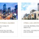 라움환경 - 부평구 | 라움환경