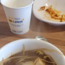 국가대표생구이 이미지