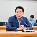 산정호수마을회 이미지