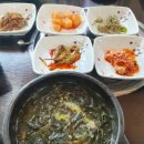 일미정한우
