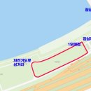 그늘막121 이미지