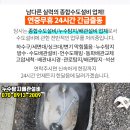 우신김비뇨기과의원 이미지