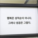 승쌤수학학원