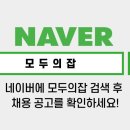 (주)네오싸이언 이미지