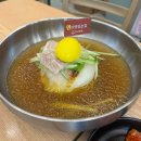 부산면관 파주운정점 이미지