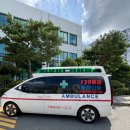 건양요양병원 이미지