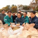 임실농업협동조합 이미지