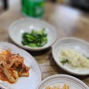 음봉생태찌개 이미지