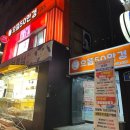 으뜸50안경홍대점 | 으뜸50안경 홍대점 운전용 러닝용 빛번짐 방지 스포츠 선글라스 DIO 렌즈 추천