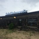 휘닉스명진 이미지