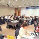 비치호텔관광식품