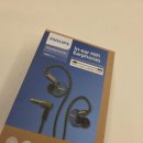 7009 | [일상] 가성비 유선 이어폰의 역습? 필립스 TAE7009 내돈내산 사용 후기 | 음질, 착용감, 장단점 정리