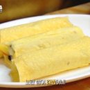 주가네쌀떡볶이
