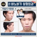 (주) 씨솔루션