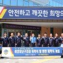 여수해양 이미지