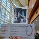 [오페라팬 9기] 오르페오와 에우리디체 관람후기!- 1층 시야, 줄거리, 감상평