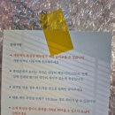 프레임액자 | 웨딩 아크릴액자 고민하다 제작한 알파프레임 4K 메탈 액자 후기