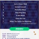 [8월의 브라스_브런치콘서트]퍼니밴드 이미지