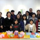 하늘샘지역아동센터 이미지