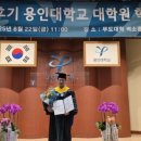 챔프태권도장 네이버블로그