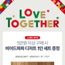 아람북스 스타필드시티명지점 네이버블로그